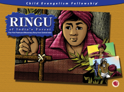 Ringu (text a obrázky)